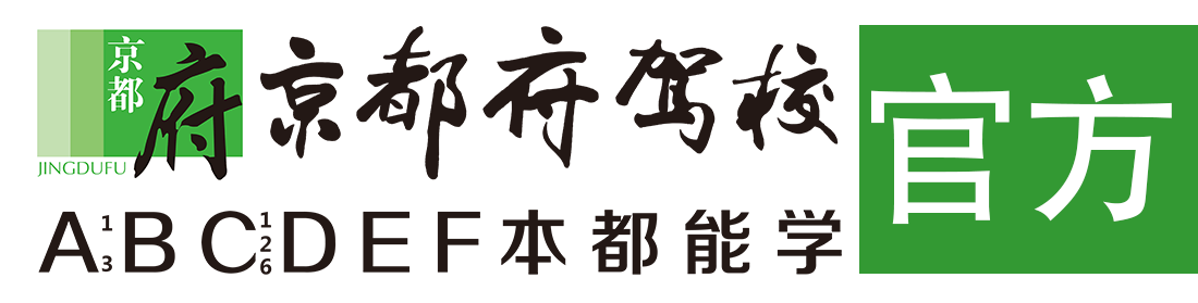 大鸡吧爆操比高潮视频></div>
                    </a>
                </div>                                                                                                  
                <!-- logo -->
                <button type=